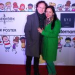 Leon Gurvitch, Irina Gurvitch